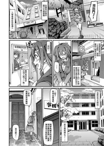 第15页图