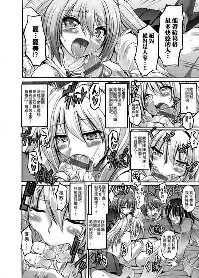 第183页图
