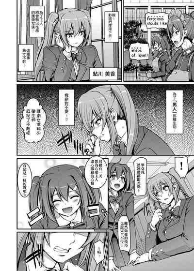 第43页图
