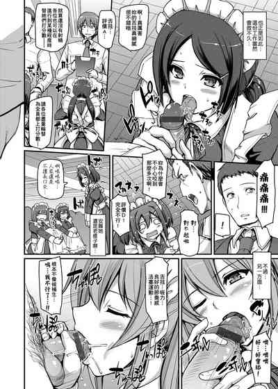 第47页图