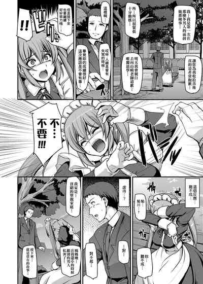第51页图