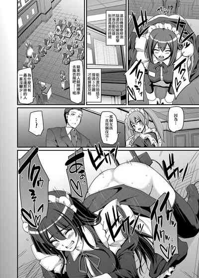 第79页图