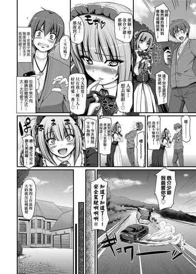 第107页图