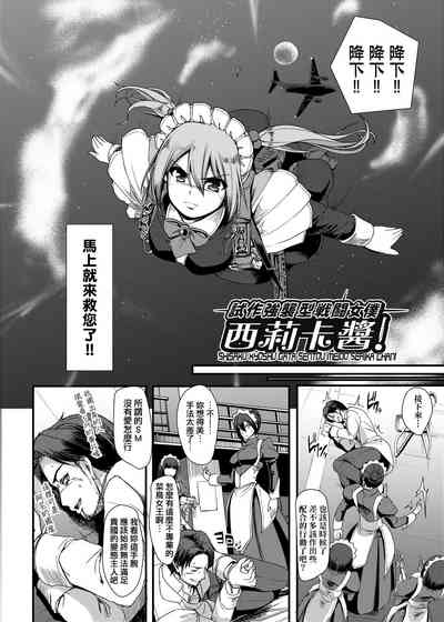 第11页图