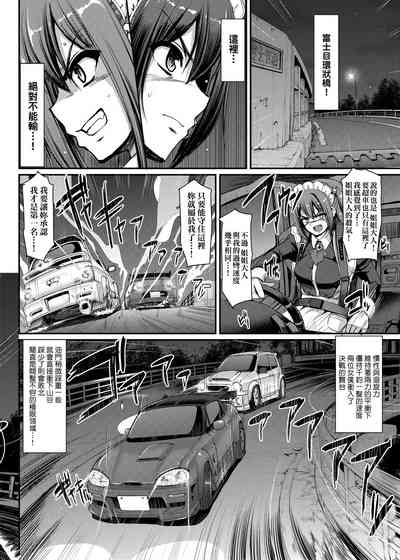 第151页图