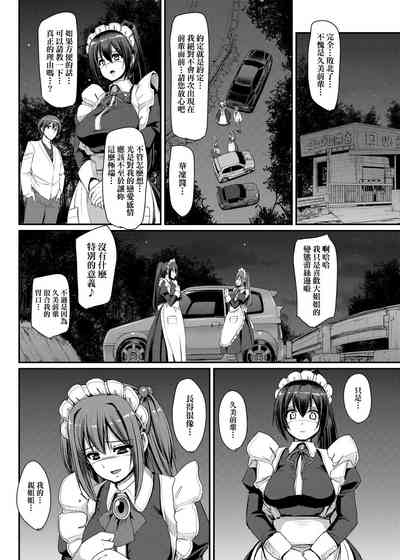 第155页图