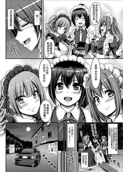 第159页图