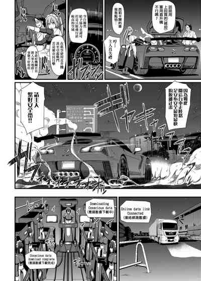 第19页图