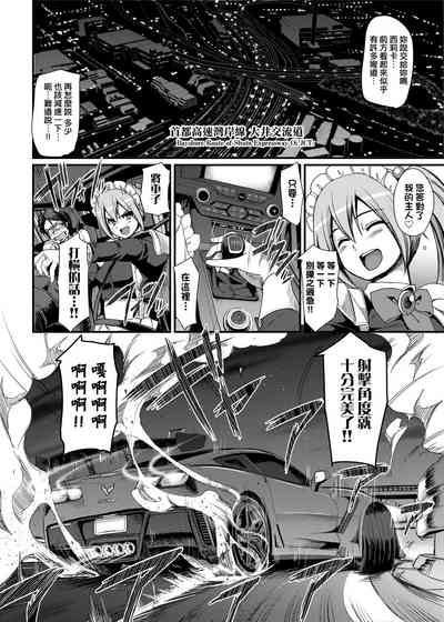第27页图