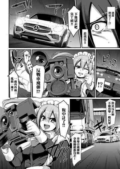 第35页图