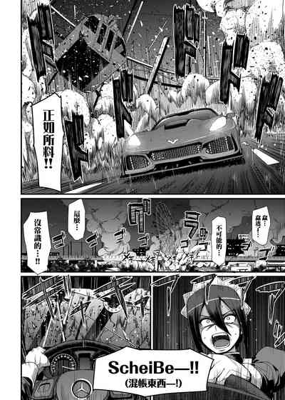 第39页图