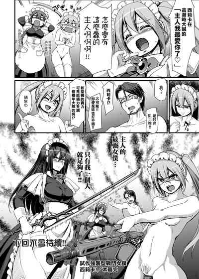 第71页图