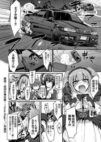 第75页图