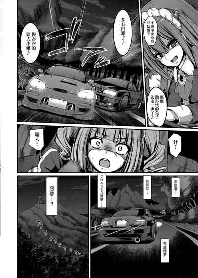 第79页图