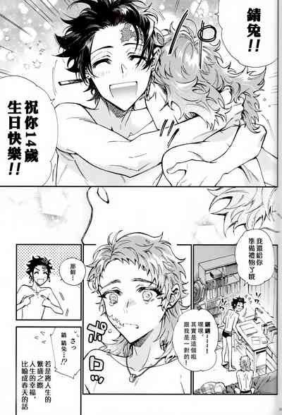 第27頁圖