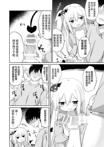 第15頁圖