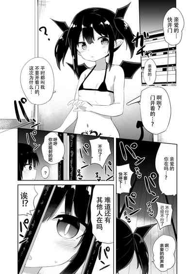 第19頁圖