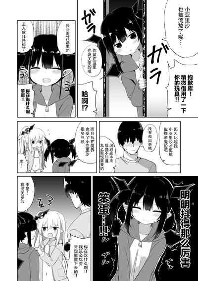 第35頁圖