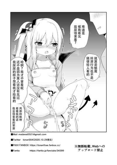 第43頁圖