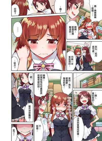 第23页图