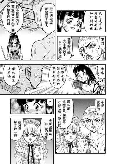 第11页图