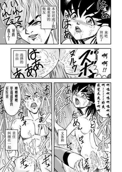 第23页图