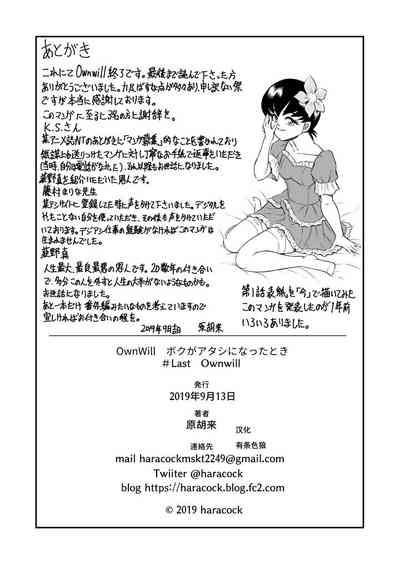 第27页图