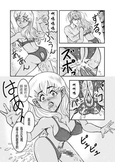 第15页图