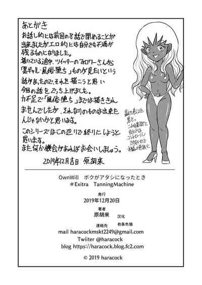 第35页图