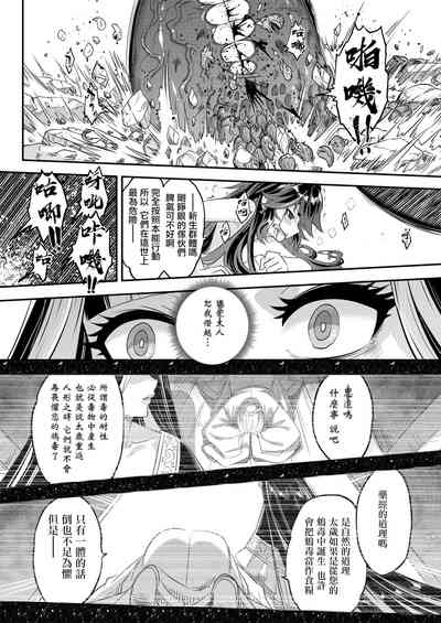 第27頁圖