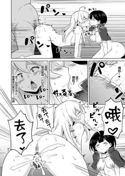 第11頁圖