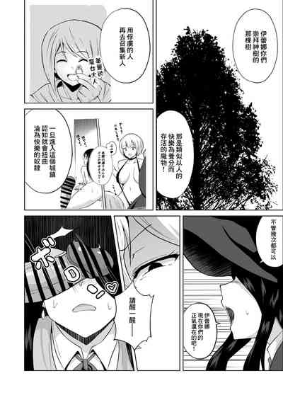 第31頁圖