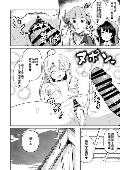 第39頁圖