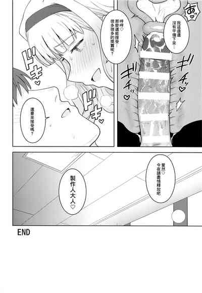 第31頁圖