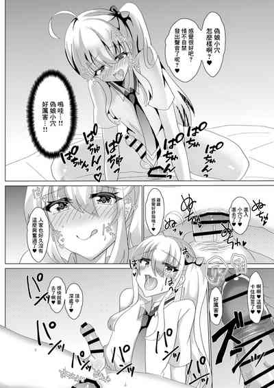第15頁圖