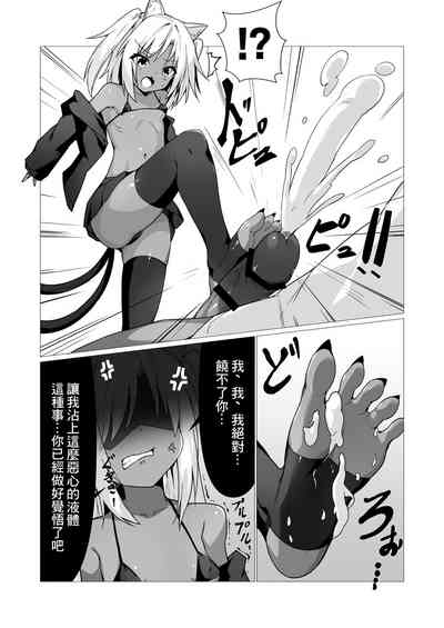 第11頁圖