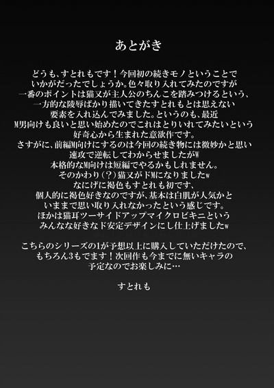 第35頁圖