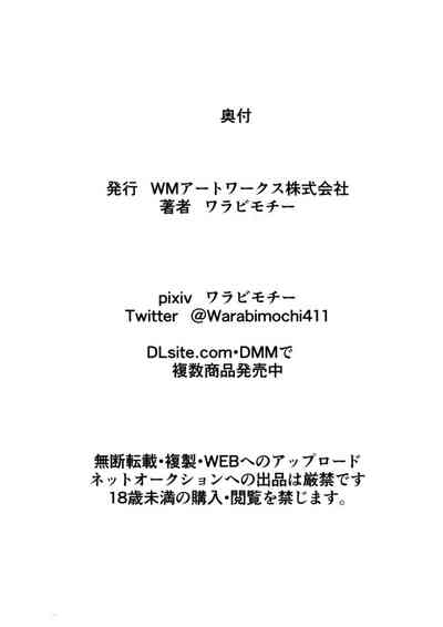 第35頁圖