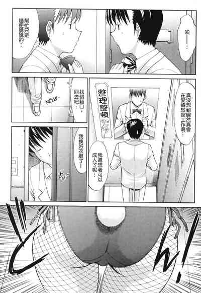 第119頁圖