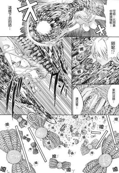 第151頁圖