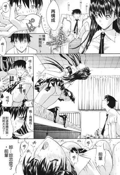第167頁圖