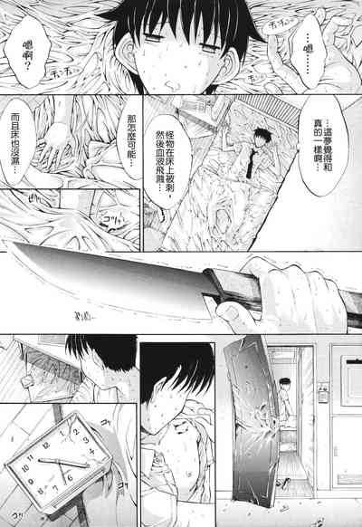 第171頁圖