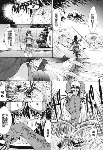 第187頁圖