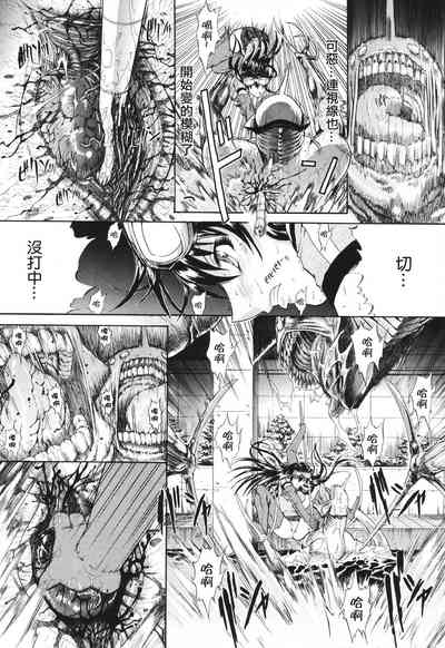 第191頁圖