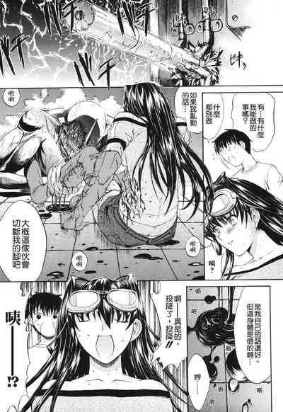 第199頁圖