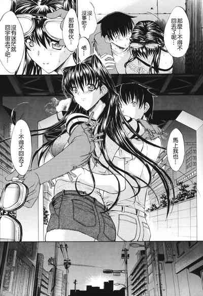 第203頁圖