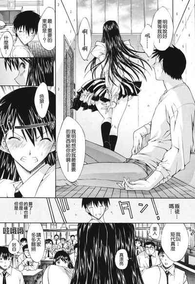 第215頁圖