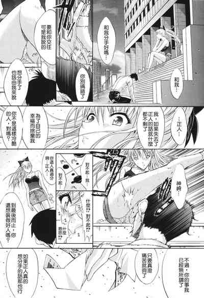 第227頁圖