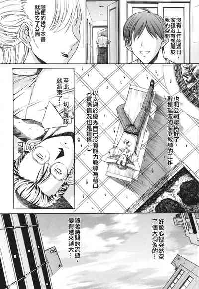 第23頁圖