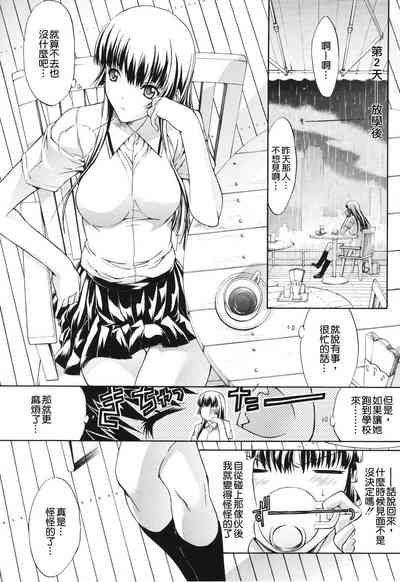 第55頁圖
